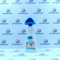 Dr. Beckmann Szczotka do usuwania plam z tapicerki 400 ml